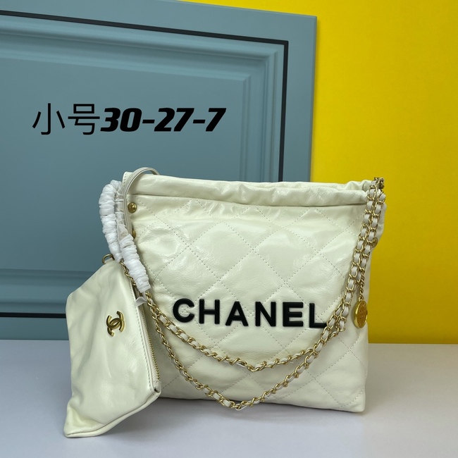 Chanel Large Capacity Shoulder Underarm Tote Bag