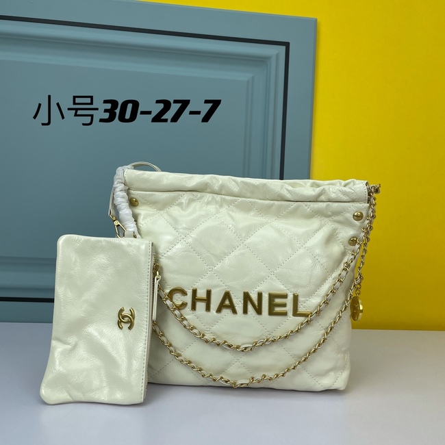 Chanel Large Capacity Shoulder Underarm Tote Bag