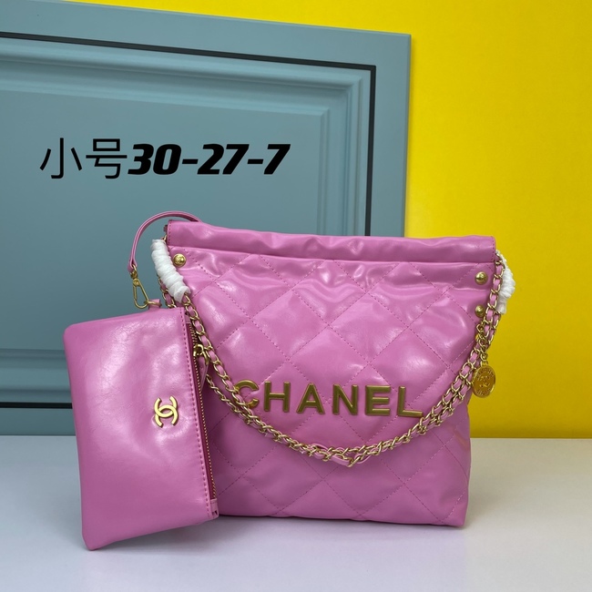 Chanel Large Capacity Shoulder Underarm Tote Bag