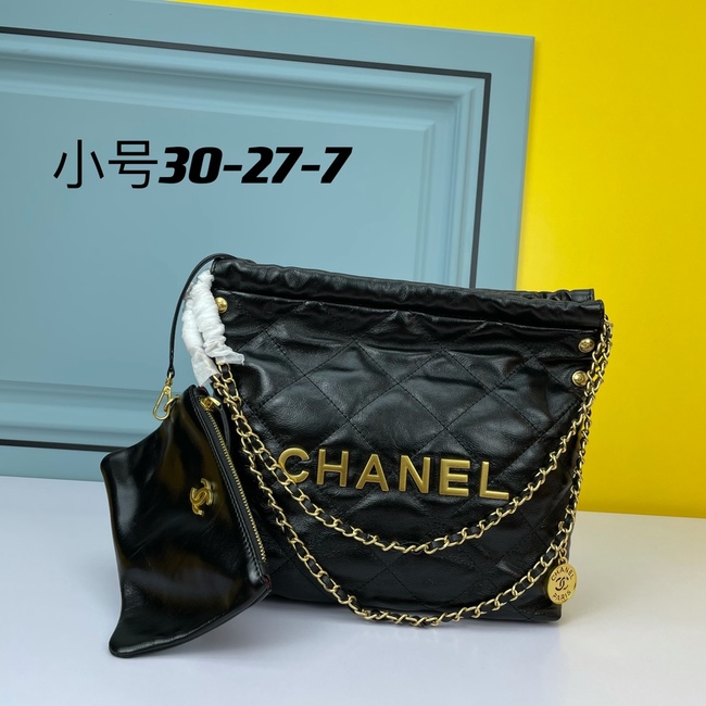 Chanel Large Capacity Shoulder Underarm Tote Bag