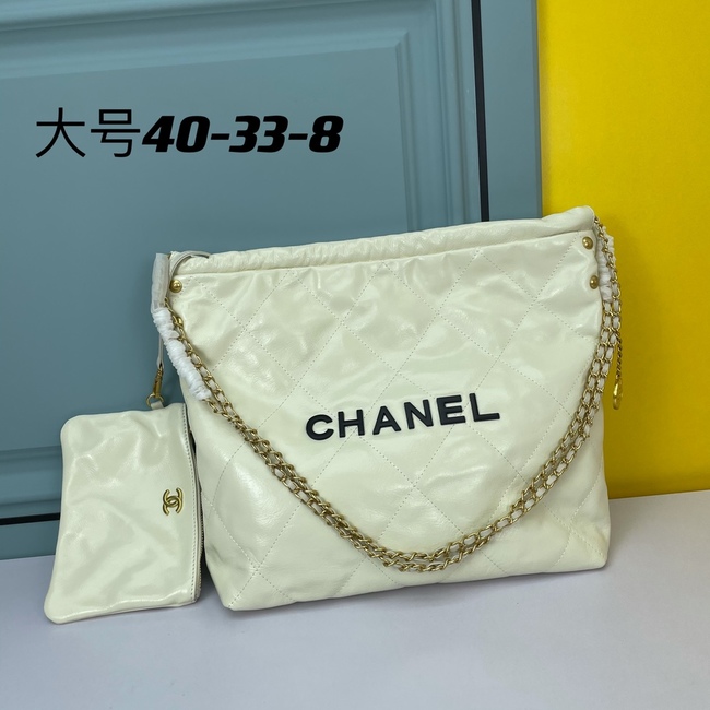 Chanel Large Capacity Shoulder Underarm Tote Bag