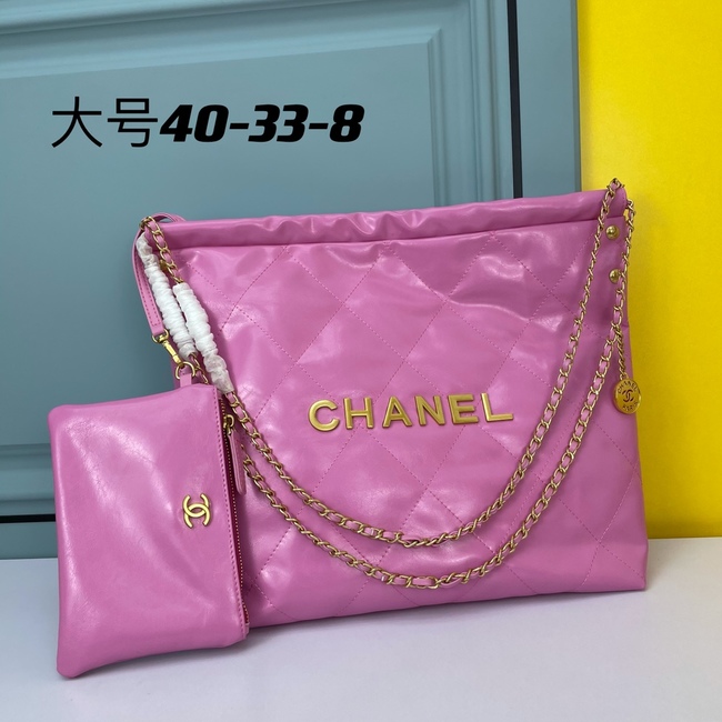 Chanel Large Capacity Shoulder Underarm Tote Bag