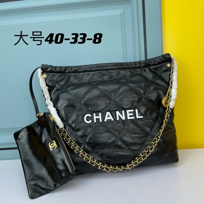 Chanel Large Capacity Shoulder Underarm Tote Bag