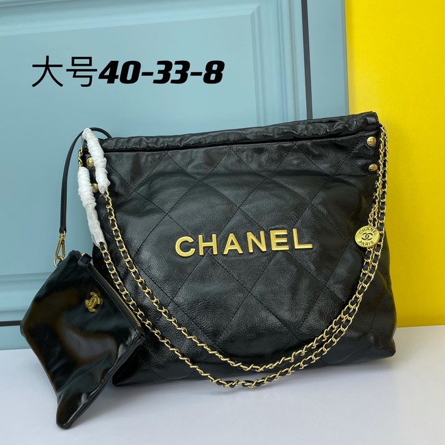 Chanel Large Capacity Shoulder Underarm Tote Bag