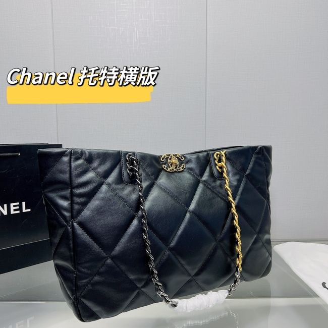 Chanel Crossbody Bag