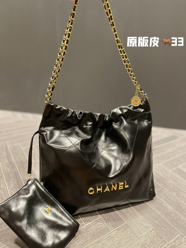 Chanel Shopping Bag