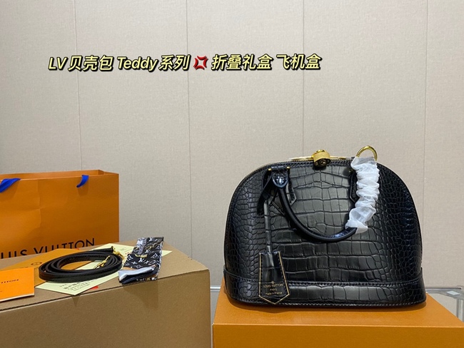 Louis Vuitton New Heavy Craft Embroidery Series Latest Teddy Series