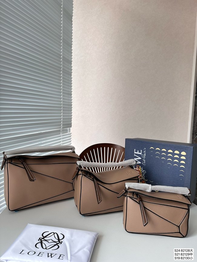 Loewe New Geometric Puzzle Bag Code: M82128/M82129/M82130
