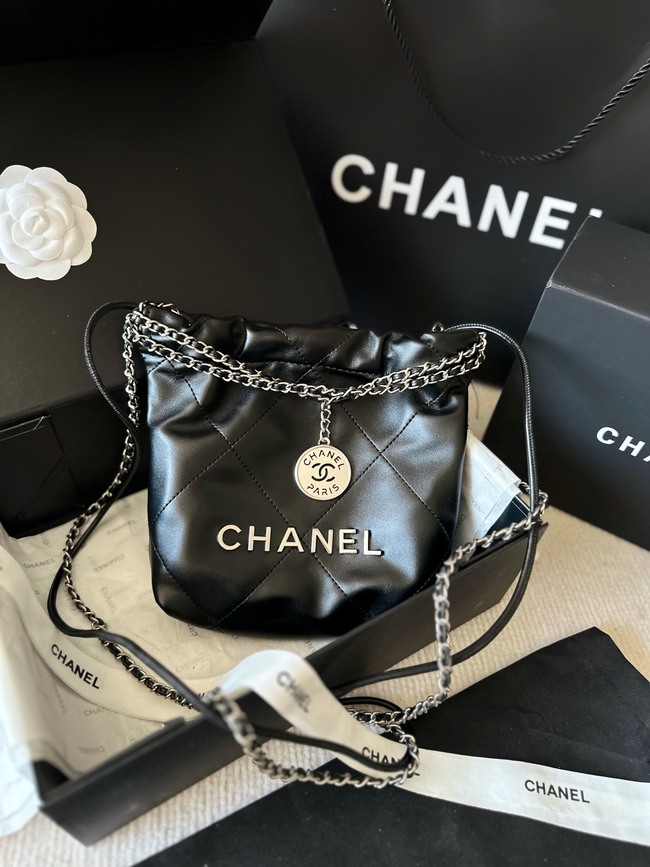 Chanel New Size Mini Shopping Bag