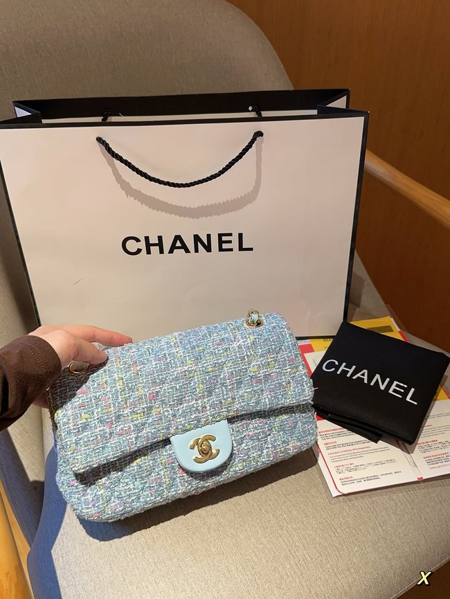 Chanel Crossbody Bag 