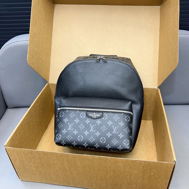 Louis Vuitton Discovery Printed Backpack 