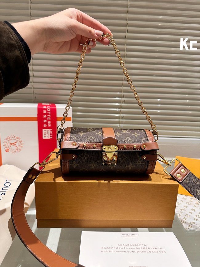 Louis Vuitton Classic Print Crossbody Bag 