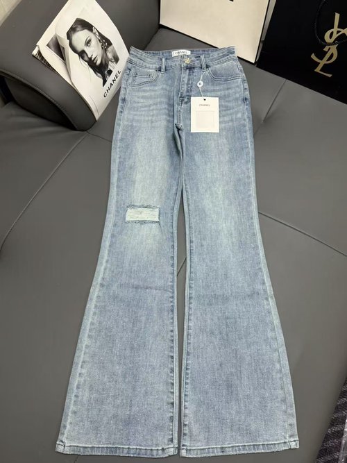 Chanel Back Pocket Double C Sequin Ripped Jeans, Figure-Shaping