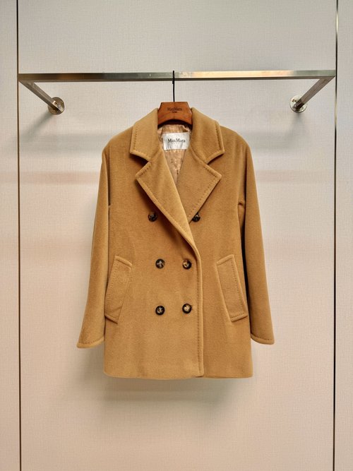 Max Mara Classic Short Camel Coat with Quality Packaging