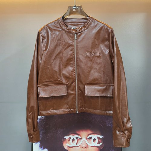 Miu Miu Chic Brown-Black Leather Jacket with Embroidered Logo