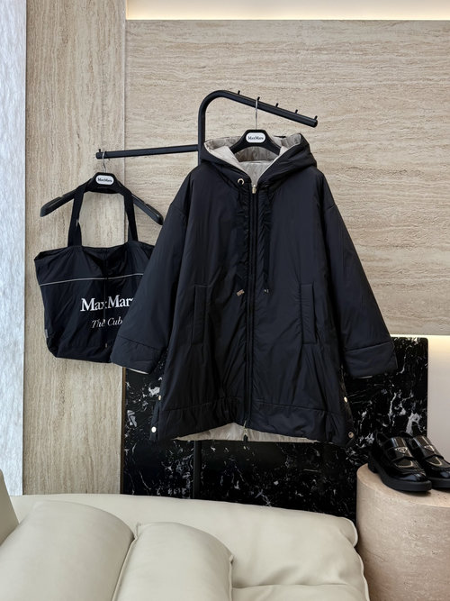 Max Mara Reversible Camel Hair and Silk Blend Cotton Jacket in Two Colors