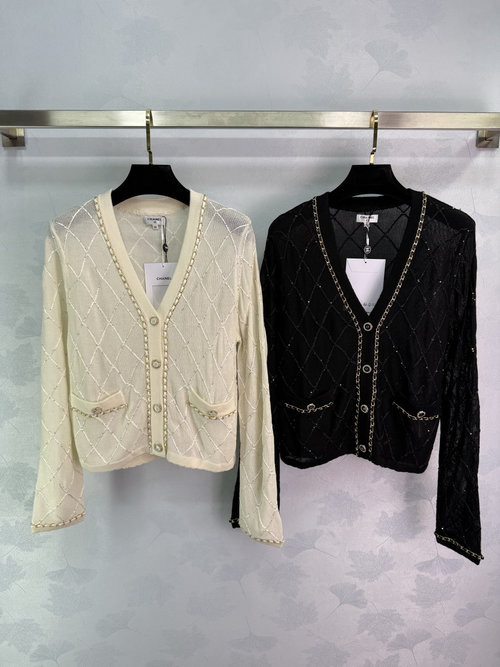 Chanel Heavy - Chain Rhombus Knit Cardigan with Double C Buttons
