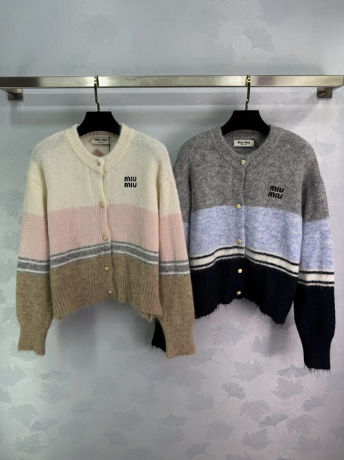 Miu Miu Striped Knitted Cardigan with Small Logo and Chic Contrast Design