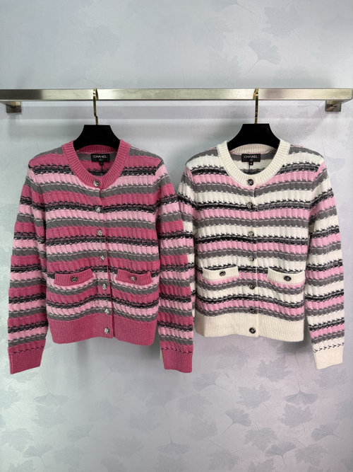 Chanel Striped Round-neck Knitted Cardigan with Branded Buttons, Elegant for Every Occasion