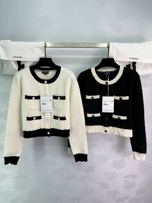 Chanel Custom Wool Knit Cardigan with Contrasting Binding