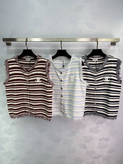 Chanel Striped Knit Vest with Fringe and Double C Logo