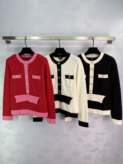 Chanel Custom Wool Knit Cardigan with Double C Buttons