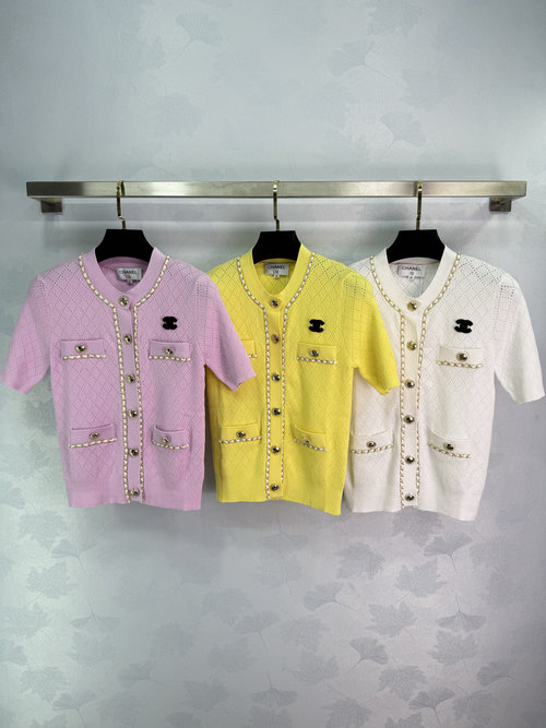 Chanel Chain Detail Knit Short Sleeve Cardigan with Double C Logo