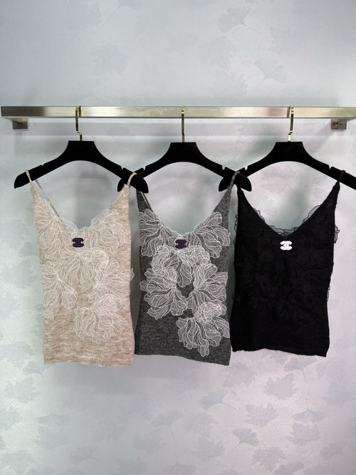 Chanel Lace Detail Strappy Camisole with Embroidered CC Logo