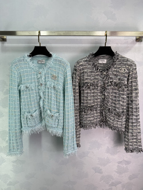 Chanel Fringe Trimmed Round Neck Cardigan with Double C Buckle Detail