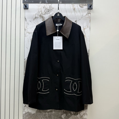 Chanel Exclusive Vintage Patchwork Leader Coat