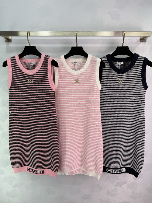 Chanel Striped Knitted Vest Dress with Double C Brooch Accent