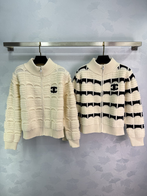 Celine Diamond Pattern Zip-Up Cardigan with Triumph Arch Embroidery