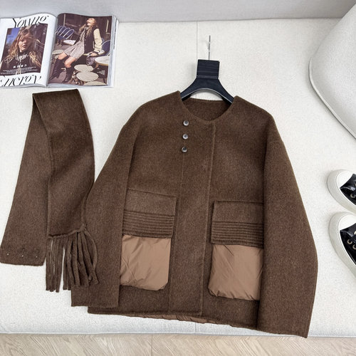 Max Mara Luxury Double - Sided Cashmere Spliced Down Jacket