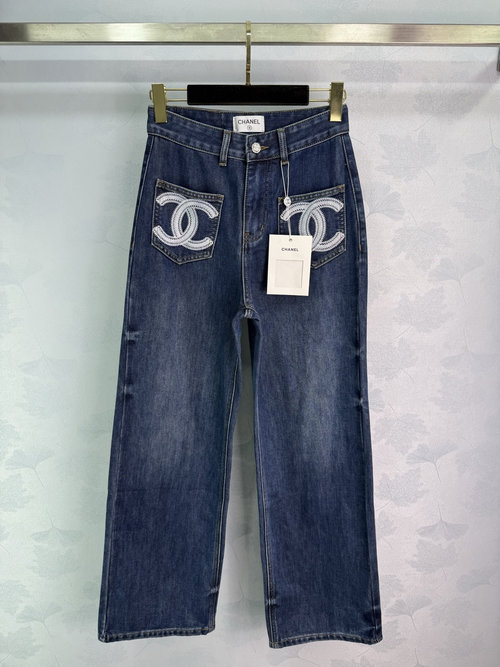 Chanel High Waist Fleece Lined Denim Wide Leg Pants with C Embroidered, Sturdy and Stylish