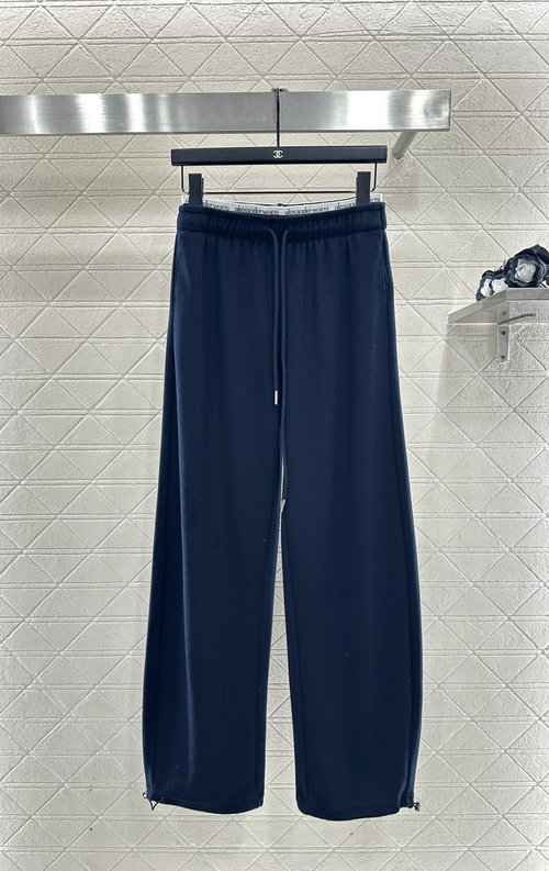 Alexander Wang Wide-leg Trousers with Ribbon and Drawstring, Dual-style Design
