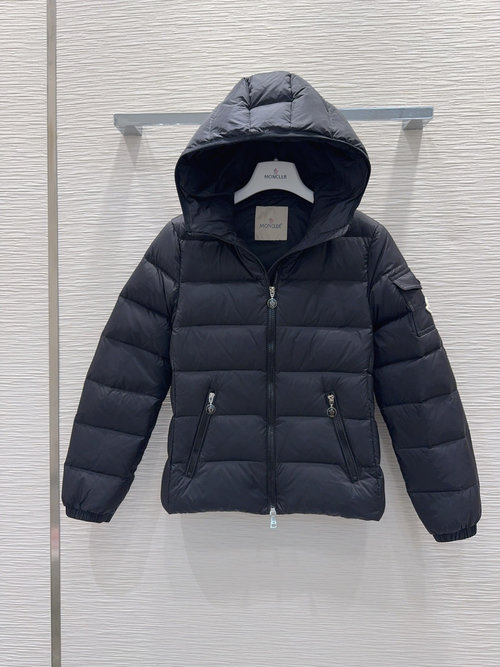Moncler Stylish Down Jacket with Classic Logo