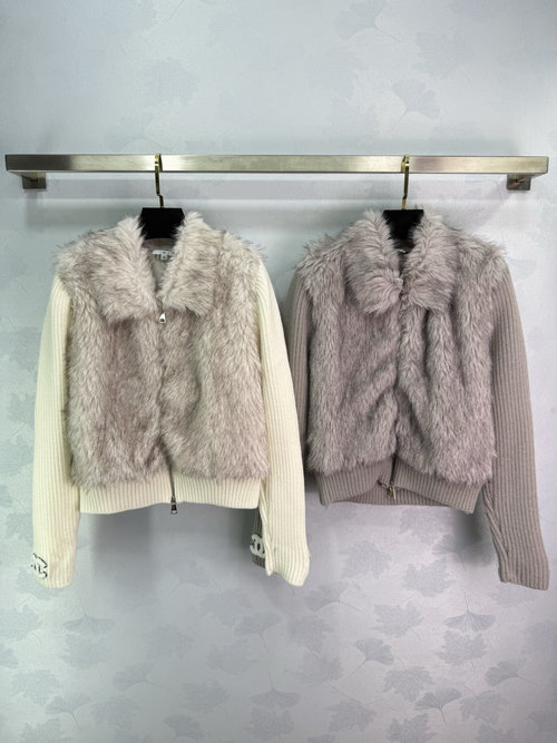 Chanel Furry Spliced Knit Vest Coat for a Stylish Look