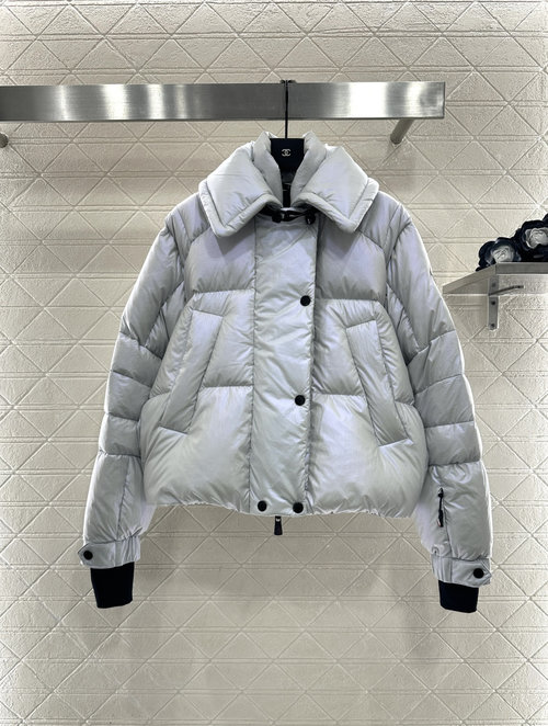 Moncler Custom Reflective Nylon Down Jacket with Logo Detailing