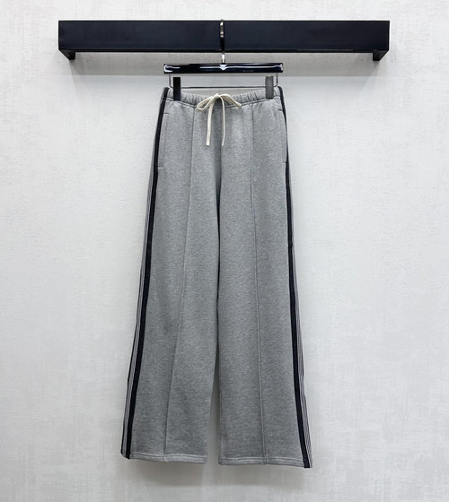 Miu Miu New High Waist Drawstring Straight Trousers