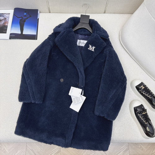 Max Mara Classic Teddy Mid-length Jacket in Premium Fabric Blend