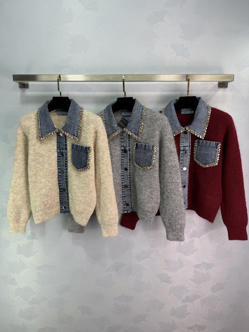 Prada Denim-patched Cardigan with Metal Chain