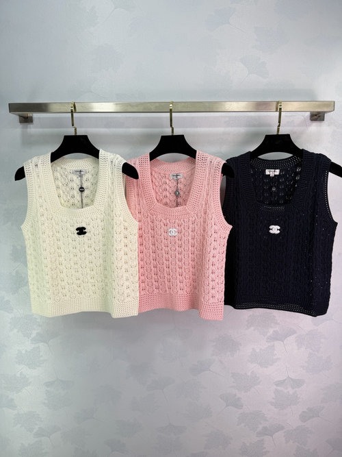 Chanel Hollow Knitted Double C Logo Literary Style Vest