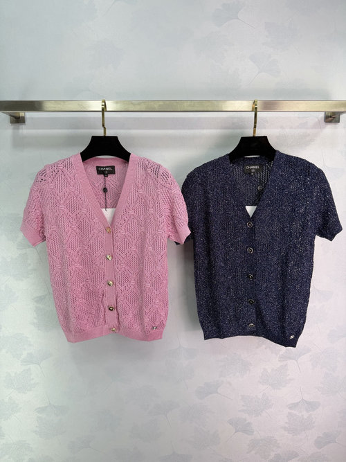 Chanel Classic V-Neck Knit Cardigan with Geometric Cutouts