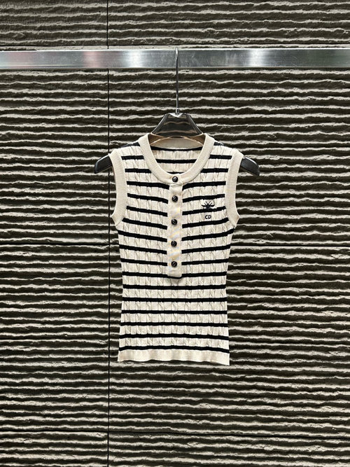 Dior Striped Versatile Knit Vest