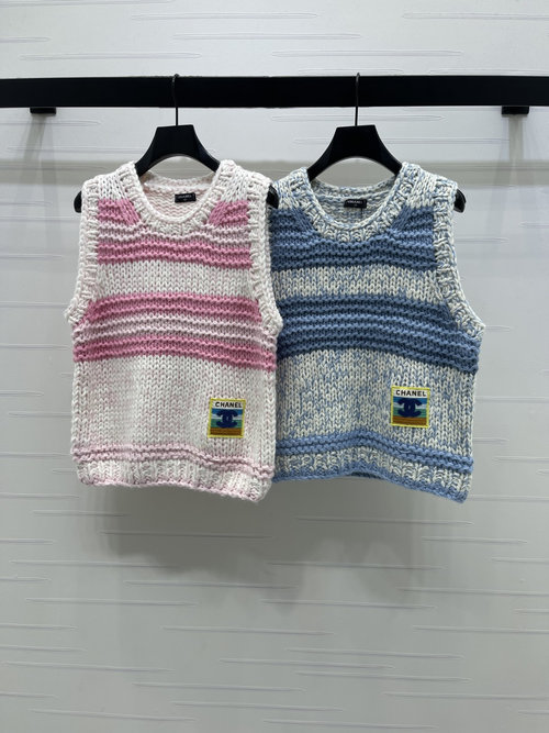 Chanel Premium Knit V-Neck Striped Vest