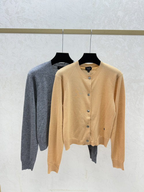 Chanel Solid Color Round Neck Long Sleeve Knit Cardigan in Khaki & Gray