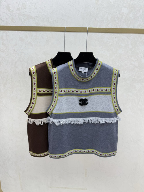 Chanel Contrast Striped Fringe Round Neck Knitted Vest