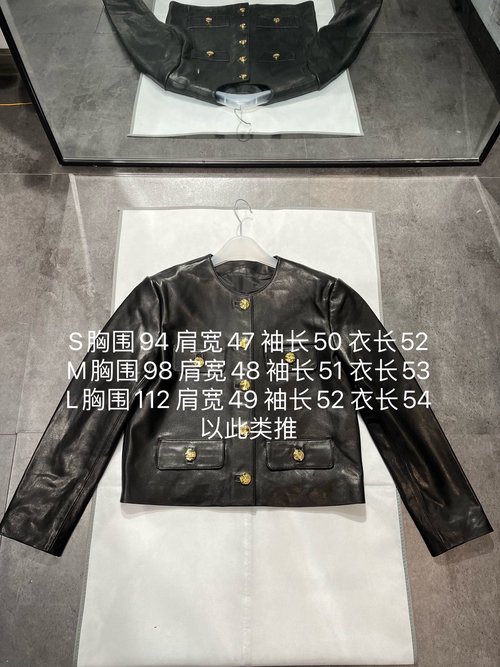 Chanel Slightly Loose Vintage Leather Jacket with Embroidery and Camellia Lining