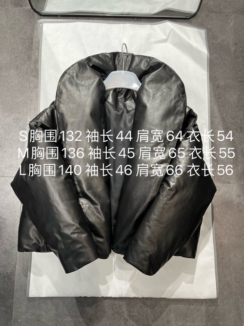 Yves Saint Laurent Loose-Fit Garment with Size Exchange Option