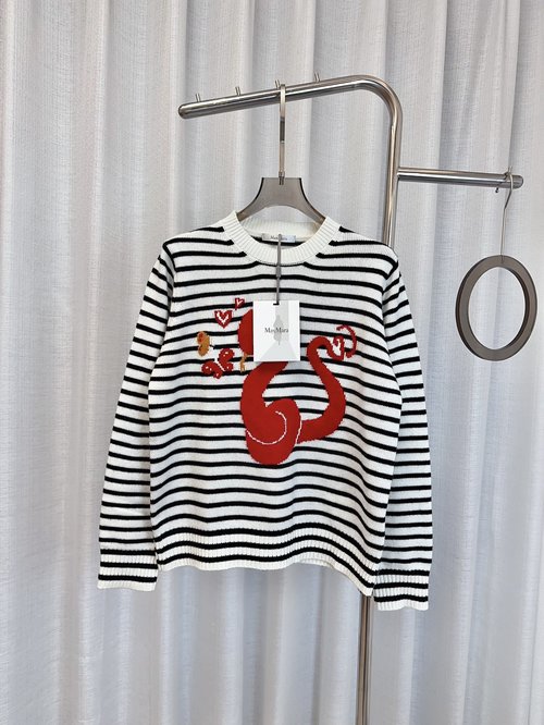 Max Mara Striped Snake Pattern Wool Top, Fashionable